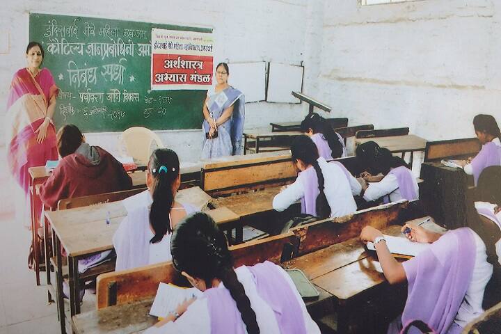 classroom
